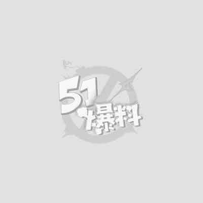 清纯大学生推特宝宝1.jpg